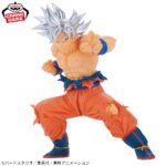 figura goku ultra instinct