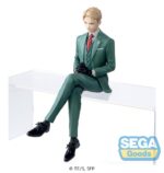 figura loid forger spy