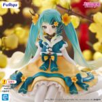 figura Hatsune Miku Noodle