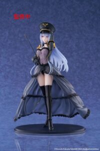 figura Marin Kitagawa AMP+