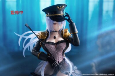 figura Marin Kitagawa AMP+