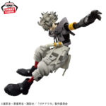figura Rudo Gachiakuta Banpresto
