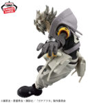 figura Rudo Gachiakuta Banpresto