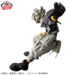 figura Rudo Gachiakuta Banpresto