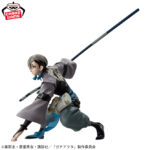 figura Zanka Gachiakuta Banpresto