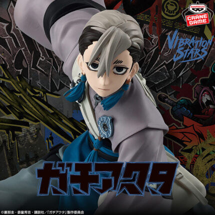 figura Zanka Gachiakuta Banpresto