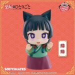 figura Maomao Apothecary Diaries