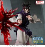 Figura Choso jujutsu kaisen
