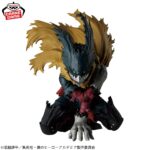 figura Dark Deku Maximatic