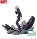 figura Satoru Gojo FiGURiZMa