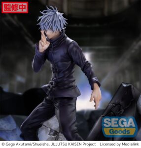 figura Satoru Gojo FiGURiZMa