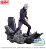 figura Satoru Gojo FiGURiZMa