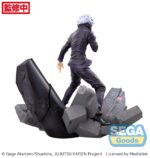 figura Satoru Gojo FiGURiZMa